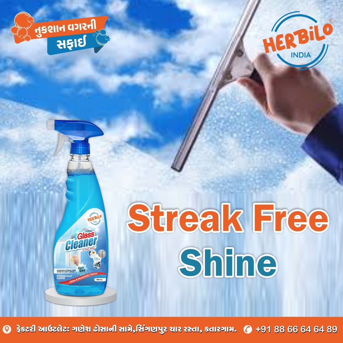 Herbilo India Glass Cleaner: Your Secret to Sparkling, Streak-Free Windows & Surfaces