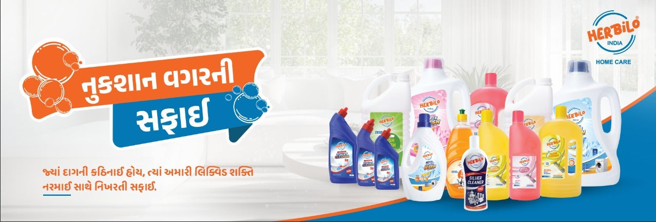 Herbilo Home Care - Complete Home Care Solution