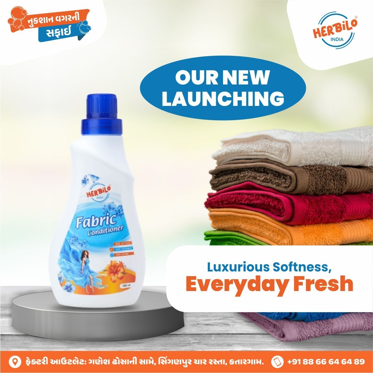  Nityadhara Pharma Industries - Herbilo India