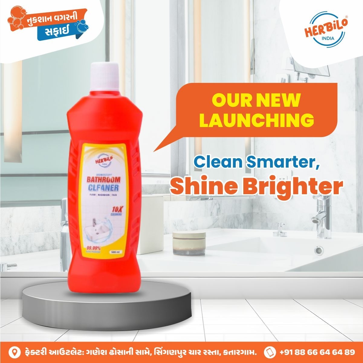  Nityadhara Pharma Industries - Herbilo India